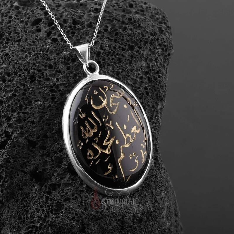 Günahların Affı İçin Sübhanallahil Azim ve Bihamdihi Yazılı Siyah Oniks Taşı Gümüş Kolye - 1