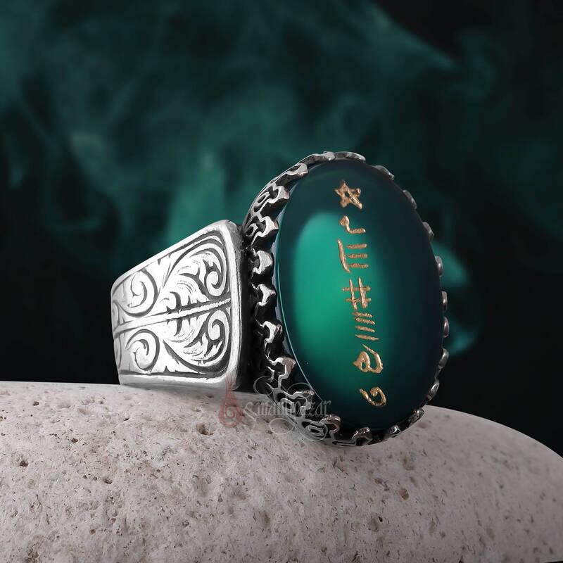 Kalem İşi İsmi Azam Yazılı Yeşil Akik Taşı 925 Ayar Gümüş Yüzük - 3