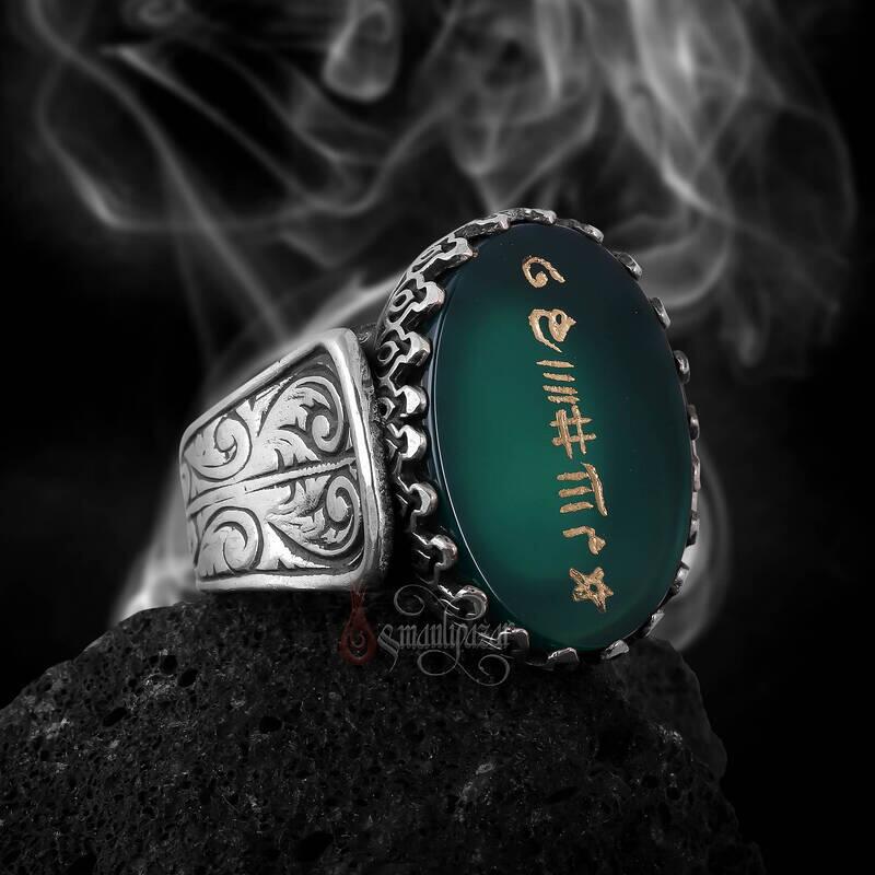 Kalem İşi İsmi Azam Yazılı Yeşil Akik Taşı 925 Ayar Gümüş Yüzük - 1