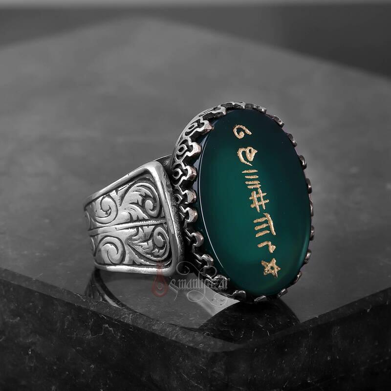 Kalem İşi İsmi Azam Yazılı Yeşil Akik Taşı 925 Ayar Gümüş Yüzük - 4