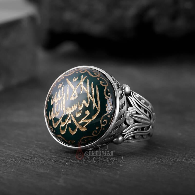 La İlâhe İllallah Muhammeden Resulullah Yazılı Akik Yüzük Gümüş - 4