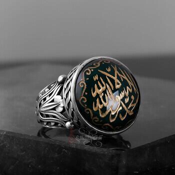 La İlâhe İllallah Muhammeden Resulullah Yazılı Akik Yüzük Gümüş - 3